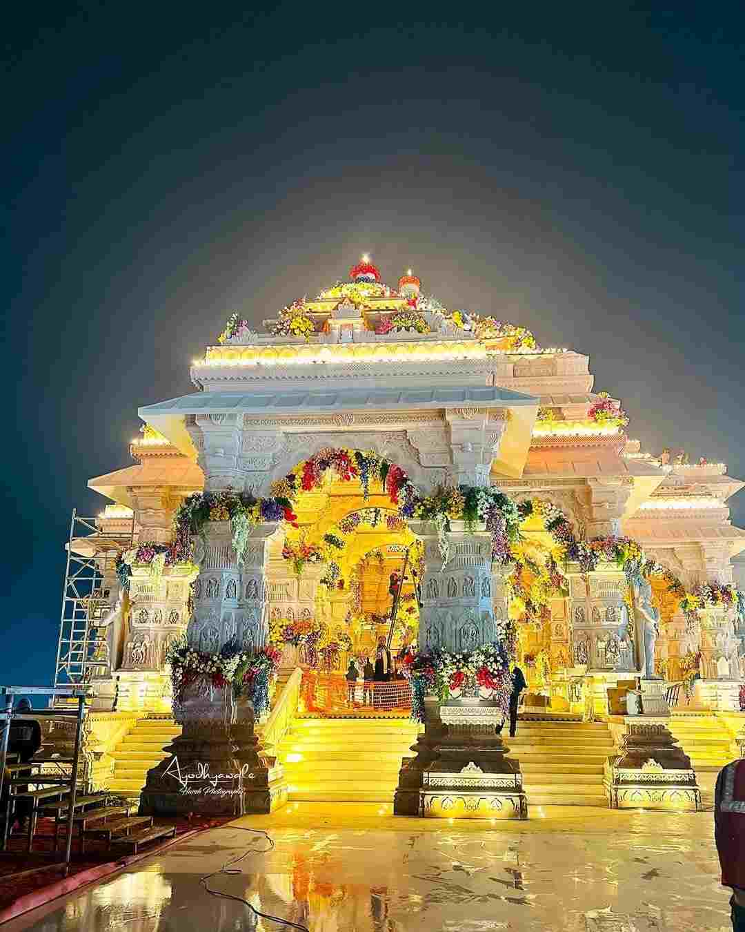 ram mandir